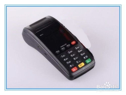 如何申请银联 POS 机 全流程指南与实用要点