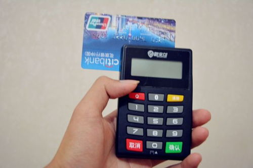 手机POS机常见问题全解析 从使用指南到故障排除