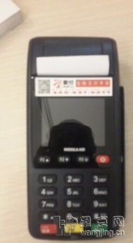 POS机是什么？详解其定义、功能与工作原理
